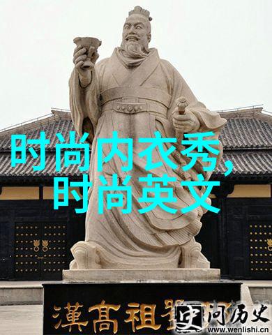 台湾网友对大陆的真实看法一场心灵的交流