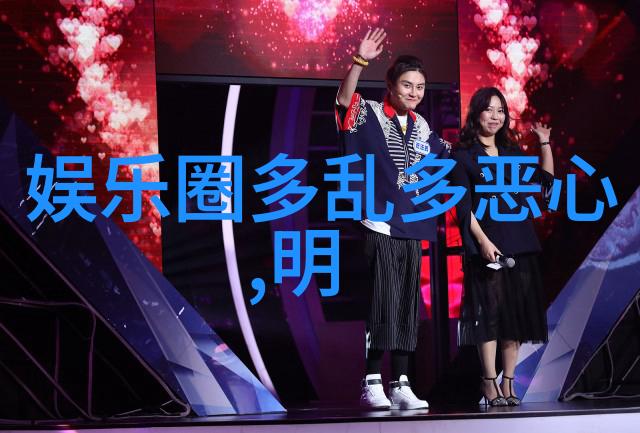 画卷中的山水免费探索自然之美