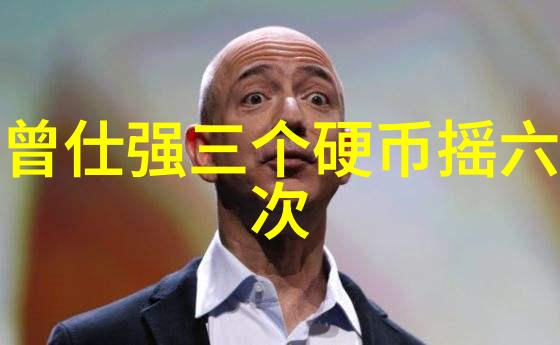 深宫谍影皇家阴谋的暗线追踪