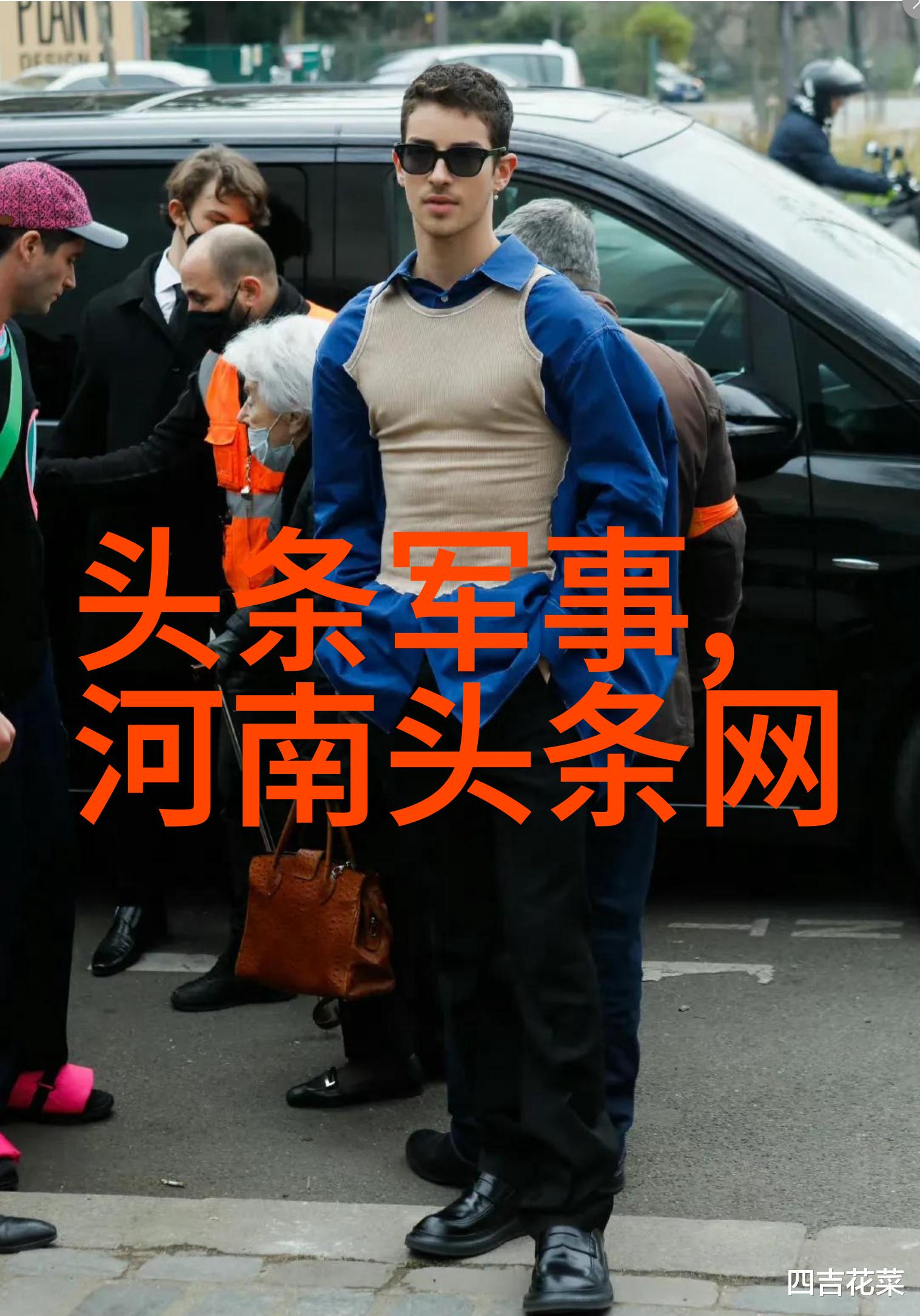 电视剧欢迎光临的拍摄地之旅探访片场幕后花园