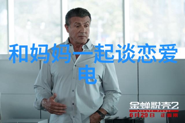 为什么选择使用今日头条的极速版