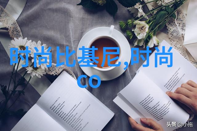 从边界到合作从对立走向统一中俄关系的转变过程分析