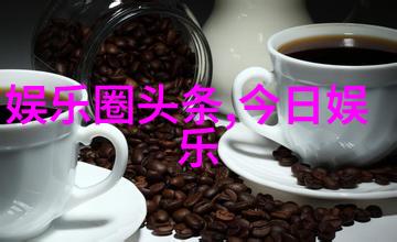 古秘术探究揭秘奇门遁甲入门之道