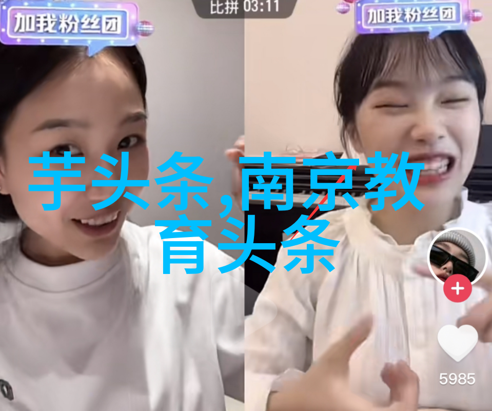 老天我恨你揭开人生逆境背后的深层原因