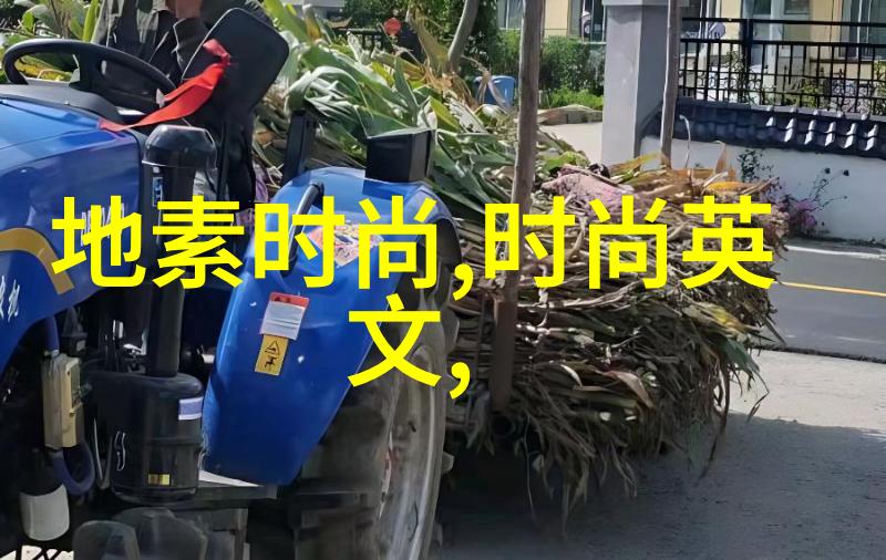 漂移-流年似水人生如舟追忆与前行的无定风向