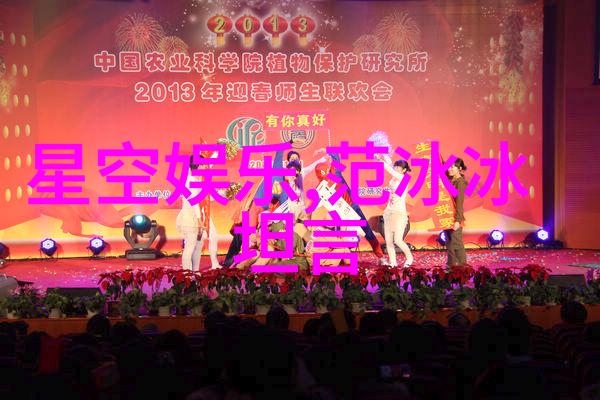 300668数字背后的故事是什么