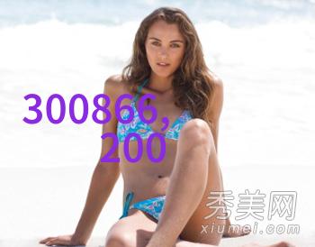 吉克隽逸如同时尚婚纱摄影的天使闪耀演绎2013春夏时尚风范