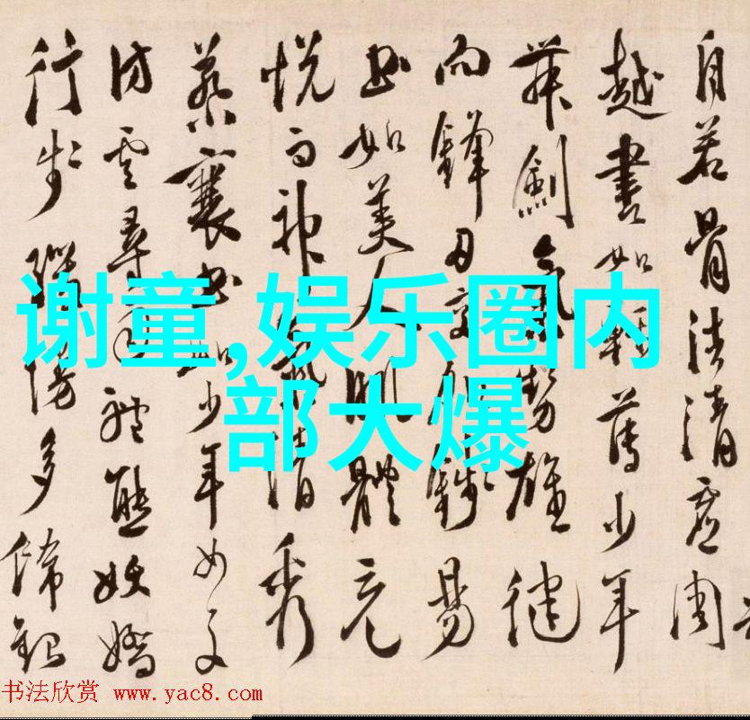 黄金头条亲自挖掘财富的秘密代码