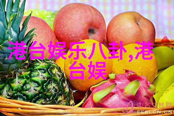谭咏麟开香槟庆祝音乐夏令型5天获金唱片向着幸福前进电视剧在社会上掀起热潮