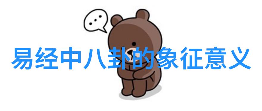 阿娇我的小宝贝她是怎么让我爱上她的