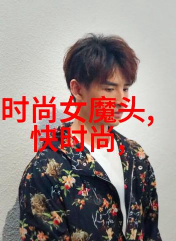 先天中天后天八卦图-揭秘古代占星术中的宇宙智慧