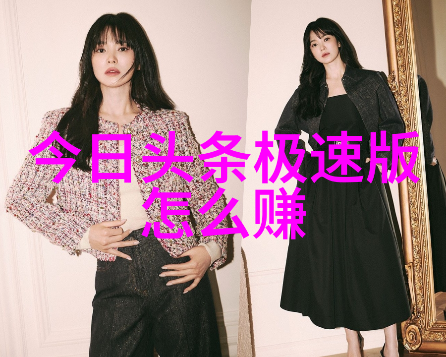 九头蛇之谜揭秘网络上的虚拟世界