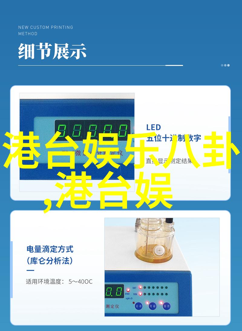 倩影佳人美女图片艺术探索