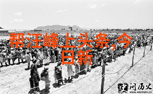 天地玄妙奇门遁甲入门秘籍揭秘古今未知的阴阳大法