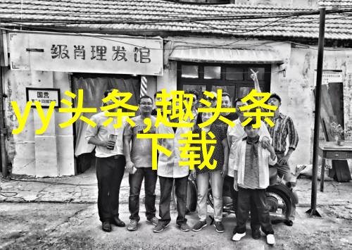 建军大业香港首映礼 刘昊然坦言以军人标准要求自己