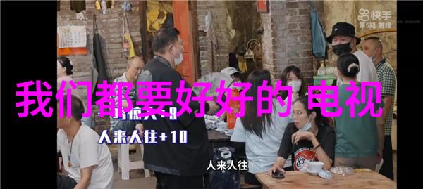 校花的贴身高手4青春 campus beauty 的专属保护者