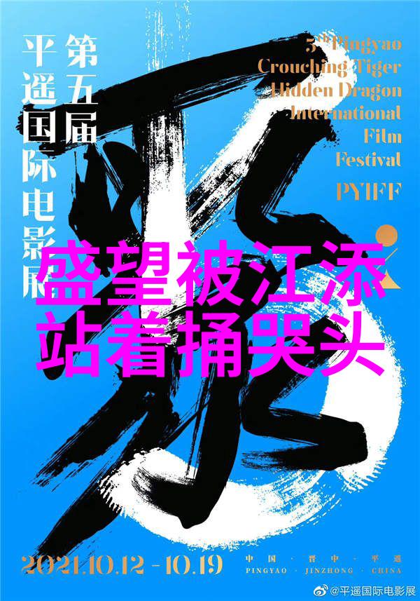 全网十大网红美妆博主时尚达人游戏UP主生活方式分享