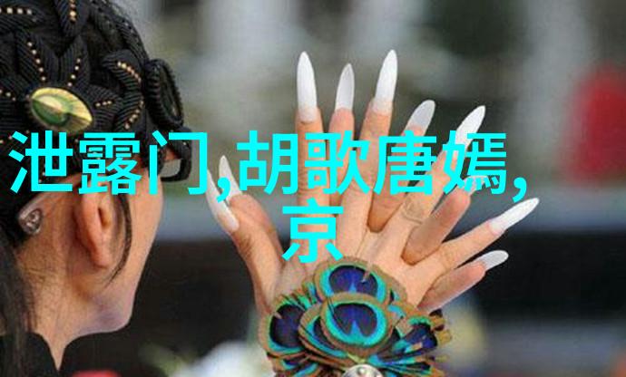 李诚儒在演员请就位中以综艺股份的形式获得了最大赢利场景如同一场精彩纷呈的物品展览