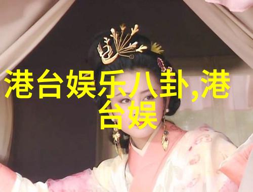 立冬时节温暖阳光与丰收的礼赞