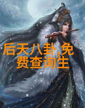 抖音十大神曲100首 全能天后杨丞琳像是一场梦的旋律点亮演唱会的璀璨主题曲
