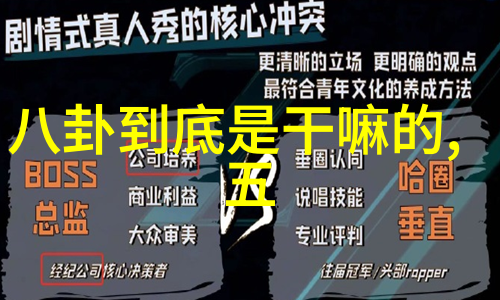 流行旋律好听歌曲的精选之旅