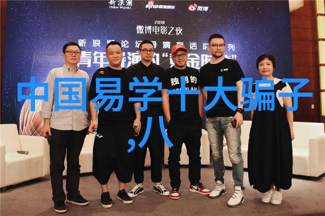 导演角度下的摄制现场日记拍摄一部美丽之作