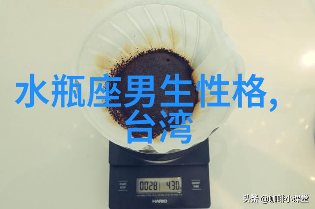 凤凰娱乐贾玲携你好李焕英剧组在北京春晚上空绽放如自然之花