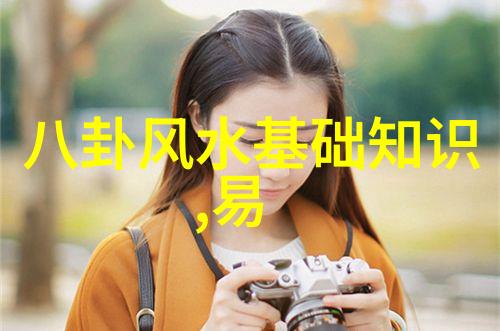 零点乐队主唱亲证女友怀孕 已向其正式求婚