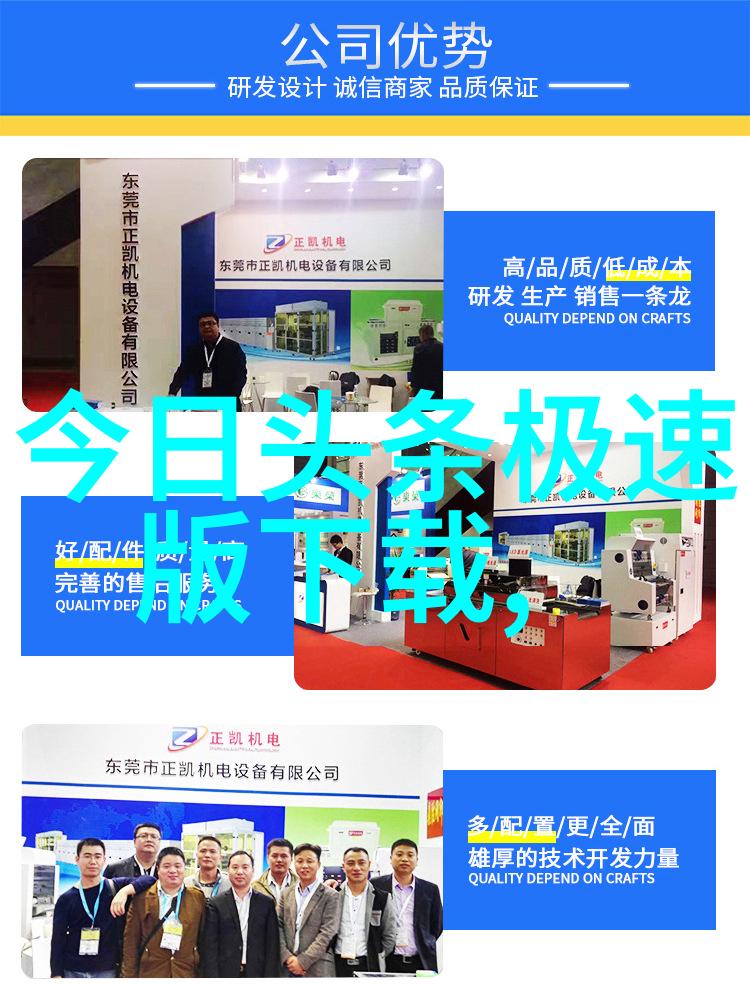 解读天机揭秘八卦自我推算之谜