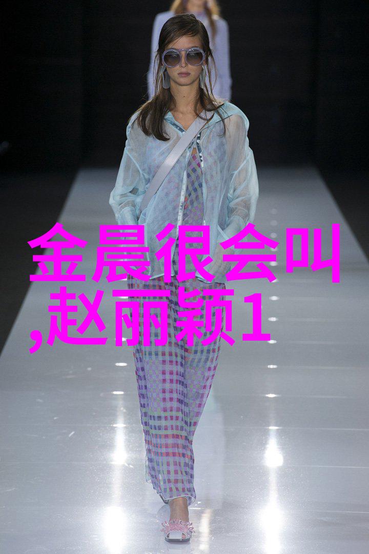 从小透明到网络红人主播雪莉有哪些宝贵经验分享