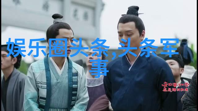 刘亦菲写真倾城之美静谧的魅力