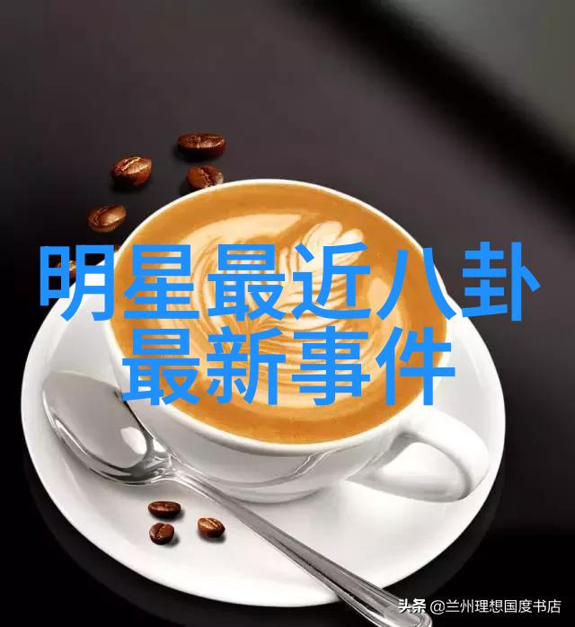 东北网红排行榜我是如何成为东北网红的