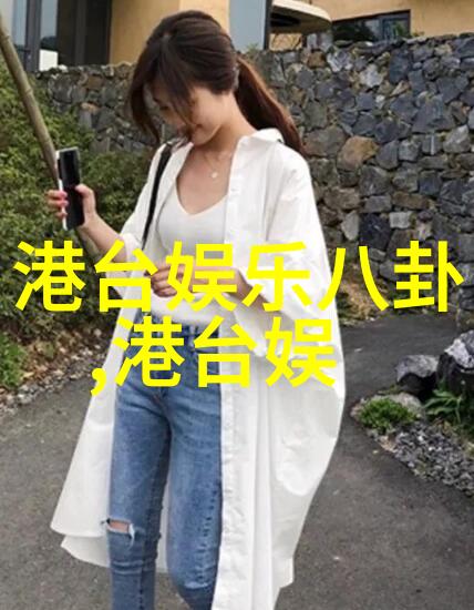 最后他们还计划再次共同举办这样愉快的活动吗