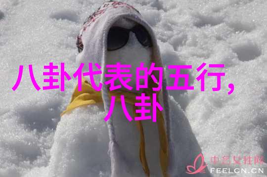 季节-立冬时节的温馨瞬间