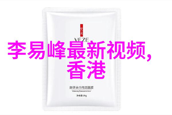 镜头下的剪影Pans写真探索