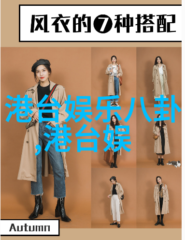 熊出没之伴我熊芯免费观看全片