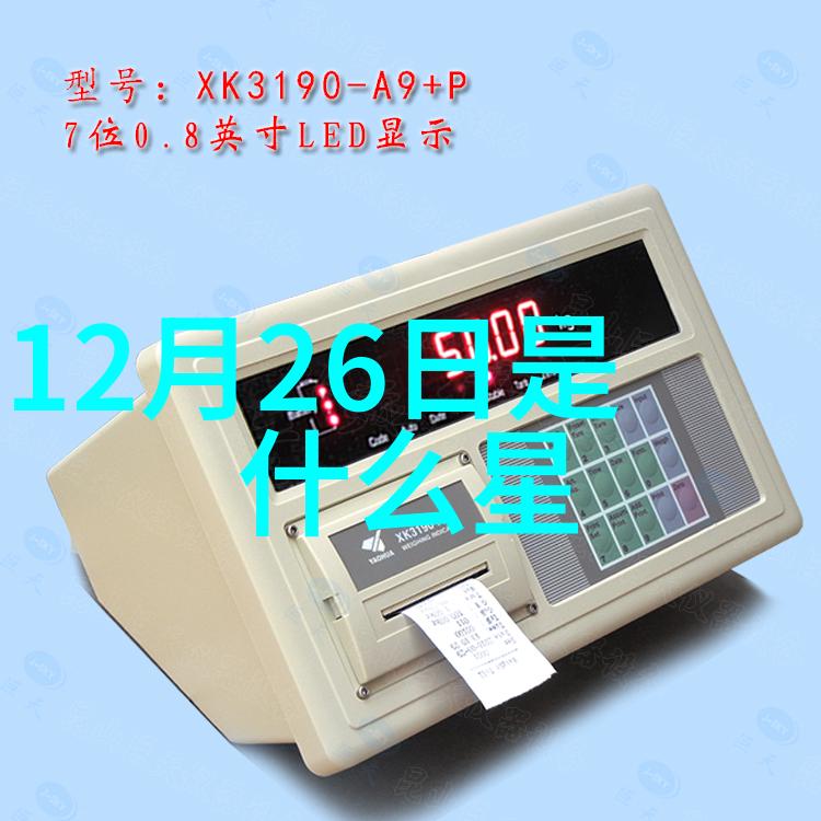 台湾与大陆关系紧张两岸交往最新动态探究
