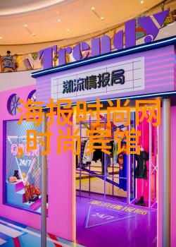 透视人品性格揭示隐藏内心世界免收费的八字测试