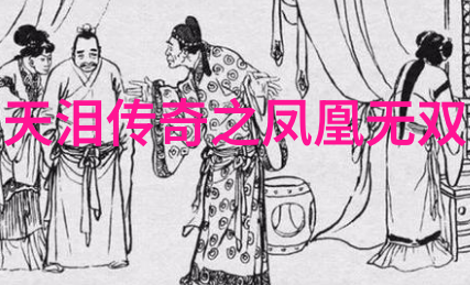 时尚与梦想的交汇点热门剧集中的服装设计探秘