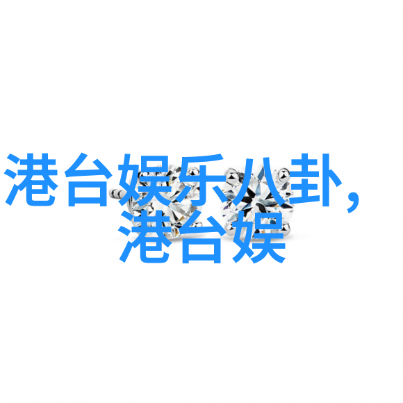 月光影视大全高清版银幕下的星辰心灵的旅途