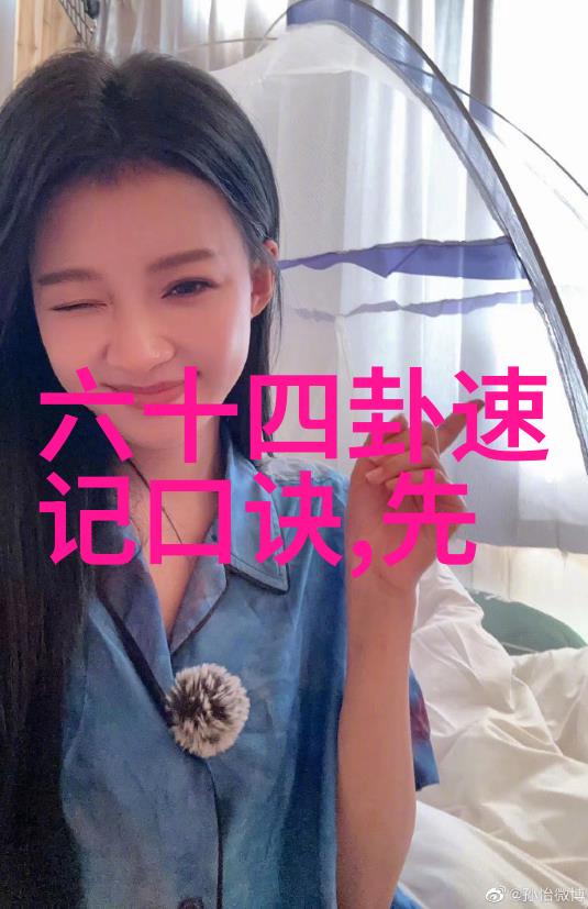 黑暗之城下的明星光芒