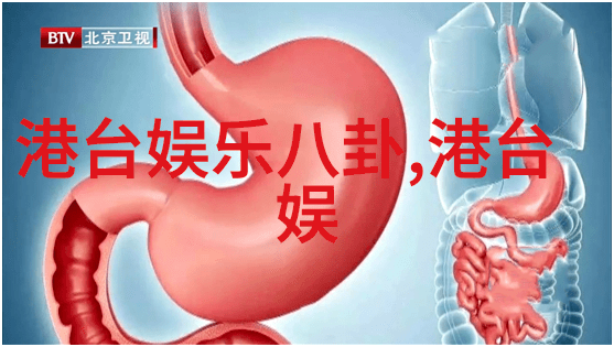 晟创娱乐防公益微电影比赛颁奖典礼举办为全民防诈添薪加柴香蕉娱乐如何看