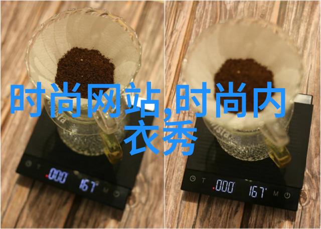 快乐再出发恋爱暴君之类动漫的绚烂盛宴共享心跳与欢笑