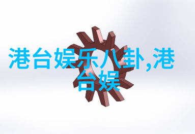 观察者眼中的新三国分析大江南北成功原因与影响力