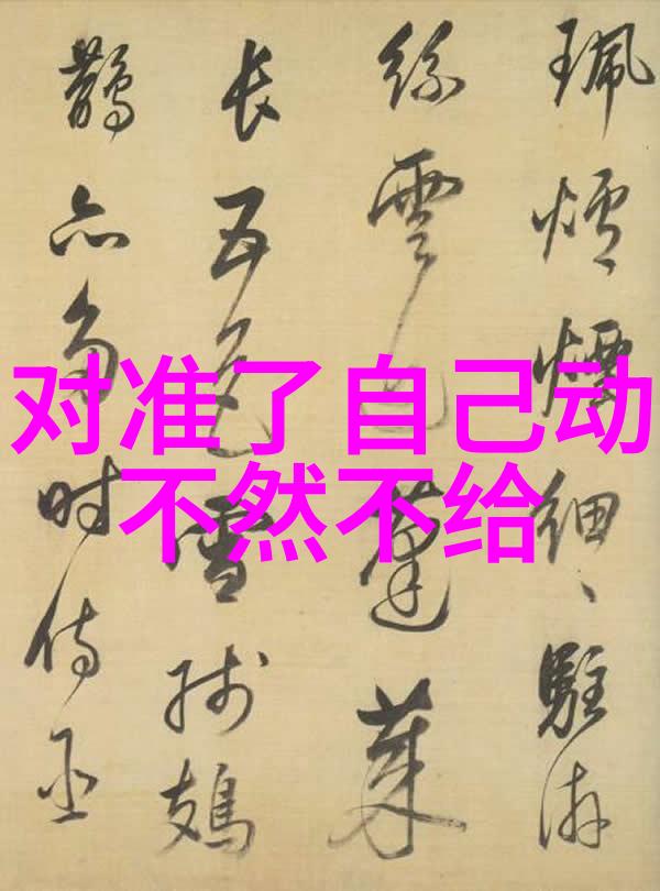趣头条猫咪的日常生活竟然有这么有趣