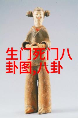 2020年周易免费算命直树红包加量贺林依晨订婚与大仁哥拼到底