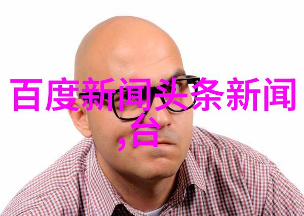手机音乐下载免费版-无限旋律探索手机音乐下载免费版的世界