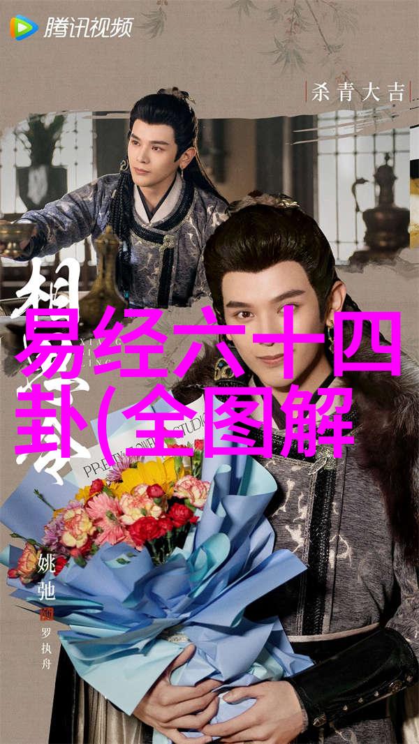 421页PDF之谜揭秘最让人作呕的内容