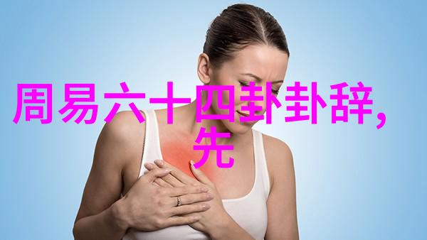 绽放才华还是搞笑风格偶像哪种形象更受欢迎