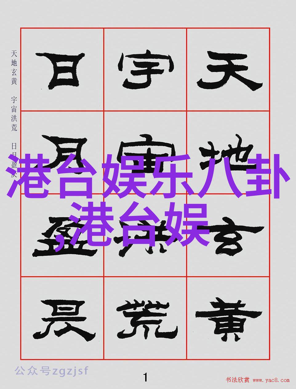 镜头里的故事瞬间捕捉时光的美丽